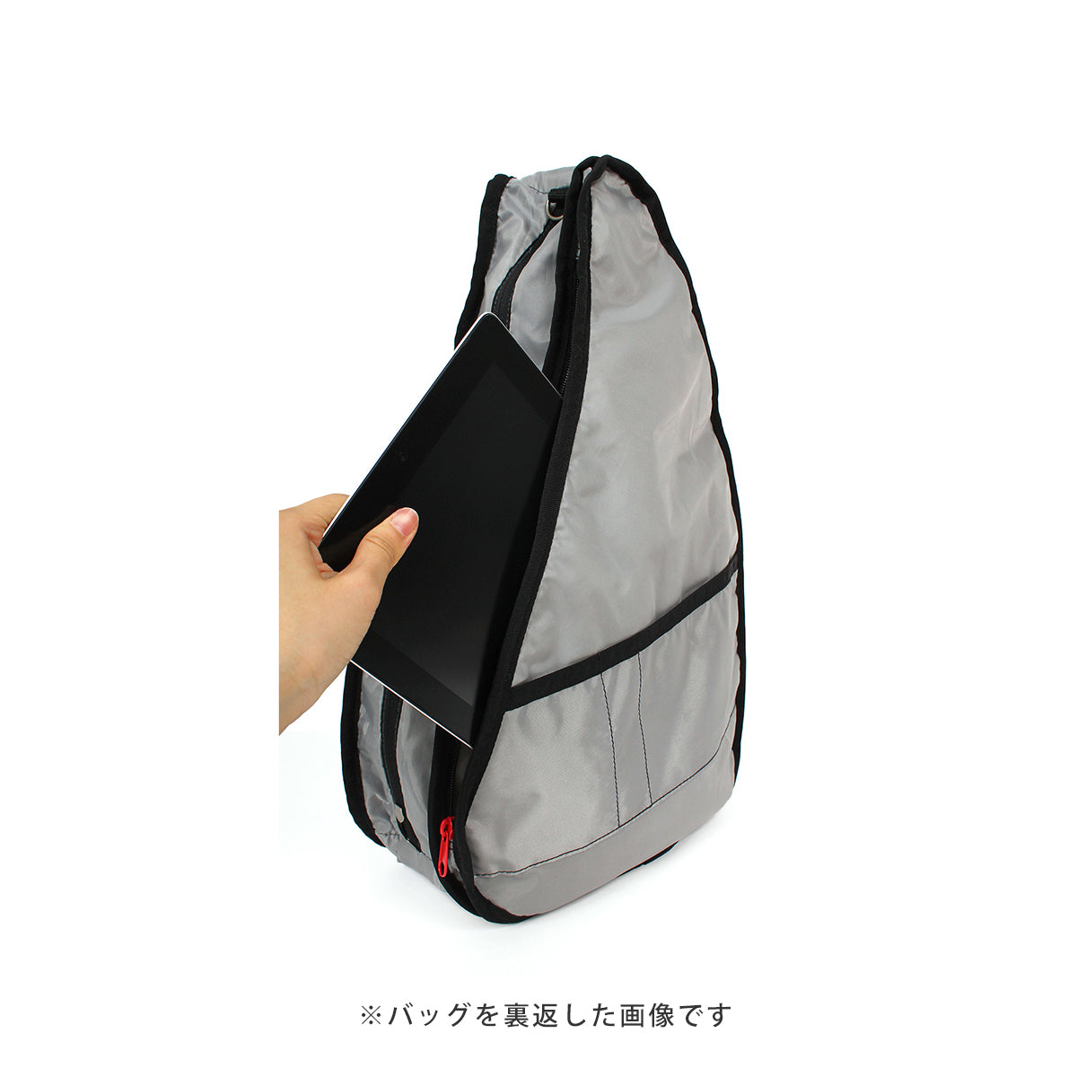 HEALTHY BACK BAG（ヘルシーバックバッグ）マイクロファイバー Mサイズ